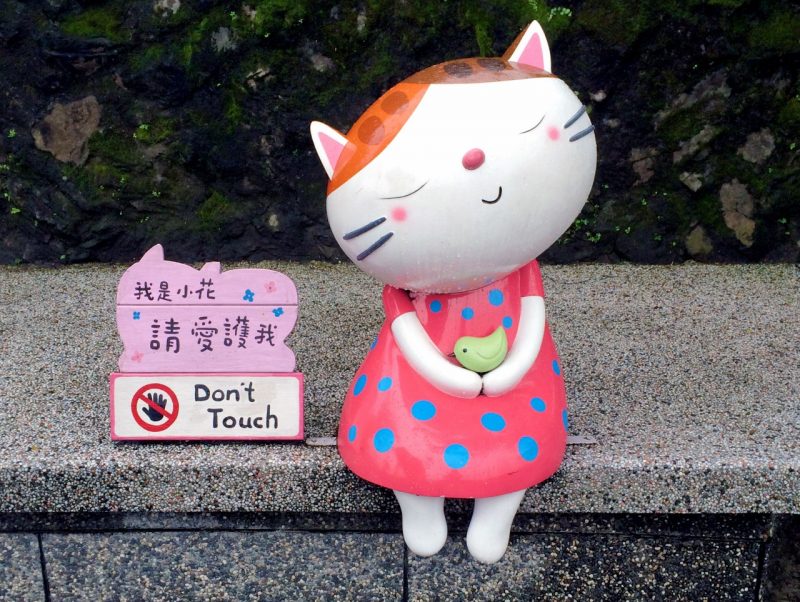 Houtong Cat Village is a cat lover's delight.